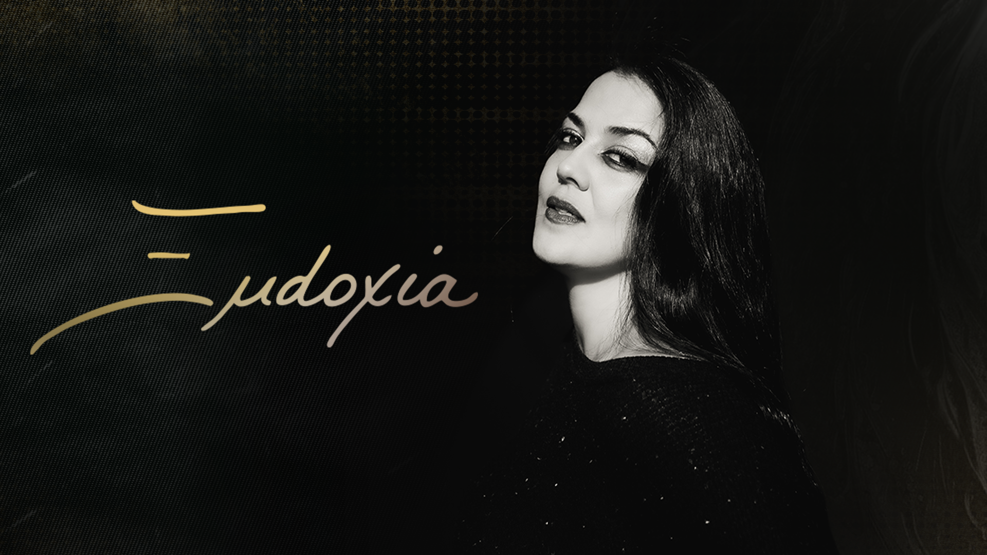 The Shadow Works — a dualidade entre luz e escuridão em forma de som e imagem.